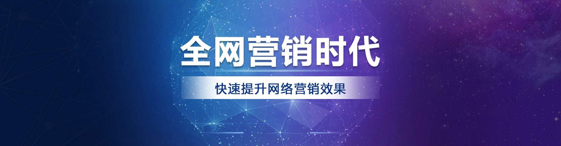 纳溪推广开户