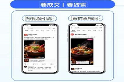 百度广告推广案例：提升品牌知名度