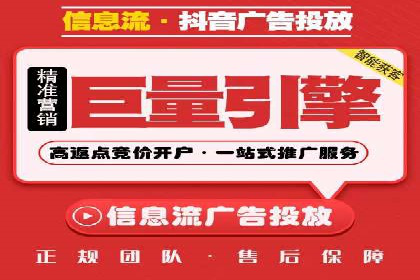 百度SEM代运营成功案例：助力企业拓展市场