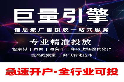 信息流平台在内容创作领域的创新案例