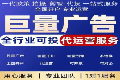 百度竞价推广案例：品牌崛起之路